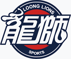 Guangzhou Loong Lions Basketball