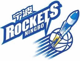 Ningbo Rockets Basketball