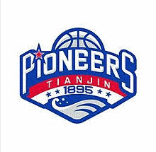 Tianjin Pioneers Basketball