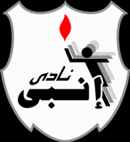 ENPPI Fotball