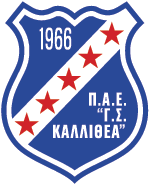 Athens Kallithea Football